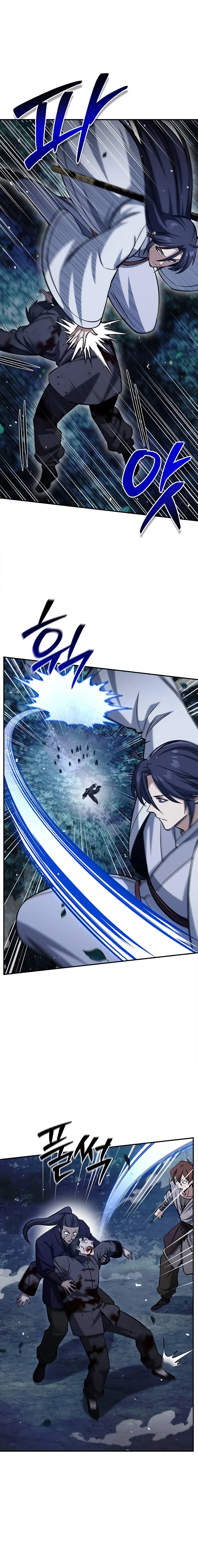 Heavenly Grand Archive’s Young Master Chapter 155 Page 12
