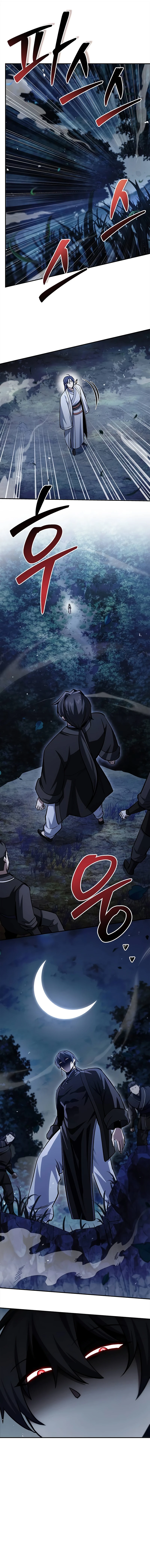 Heavenly Grand Archive’s Young Master Chapter 155 Page 14