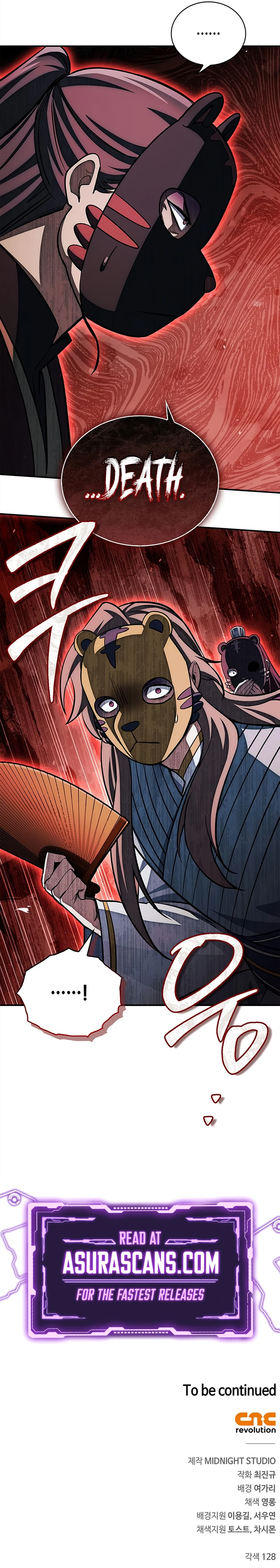 Heavenly Grand Archive’s Young Master Chapter 160 Page 13
