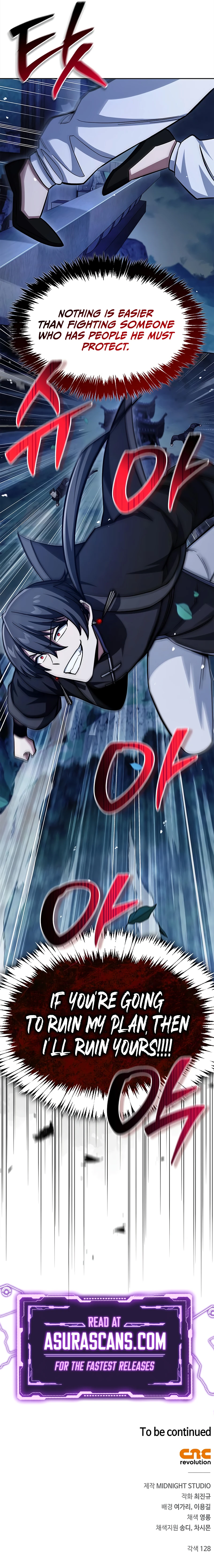Heavenly Grand Archive’s Young Master Chapter 161 Page 18