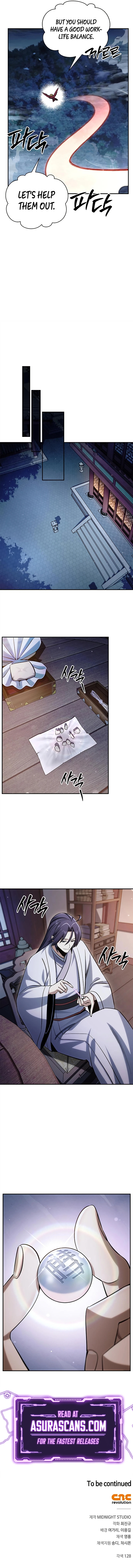 Heavenly Grand Archive’s Young Master Chapter 172 Page 13