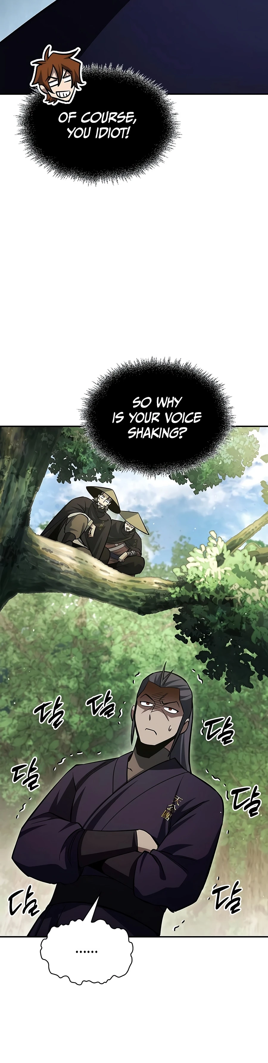 Heavenly Grand Archive’s Young Master Chapter 181 Page 6