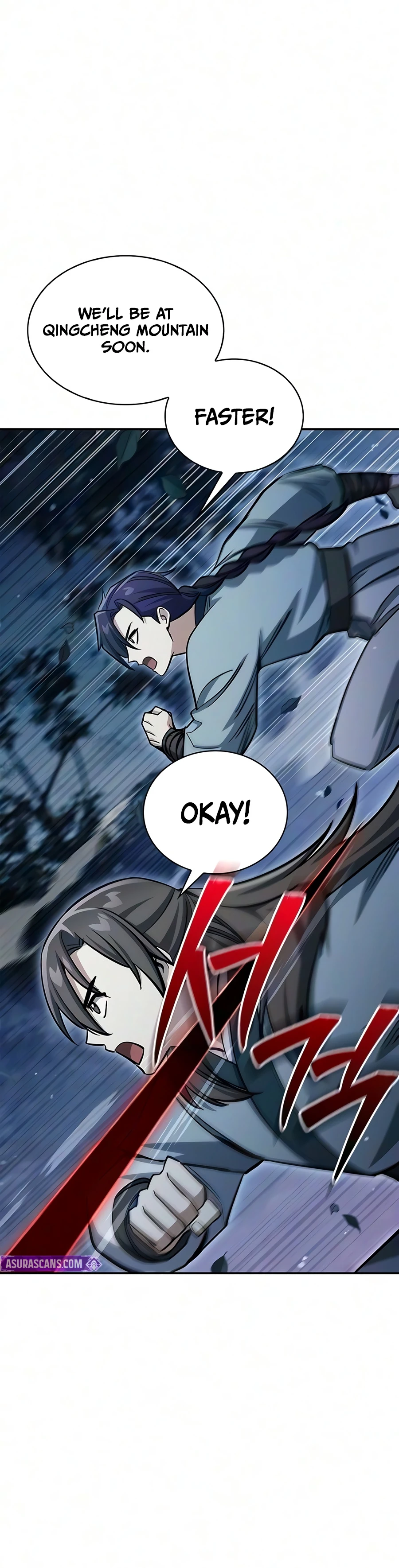 Heavenly Grand Archive’s Young Master Chapter 182 Page 19