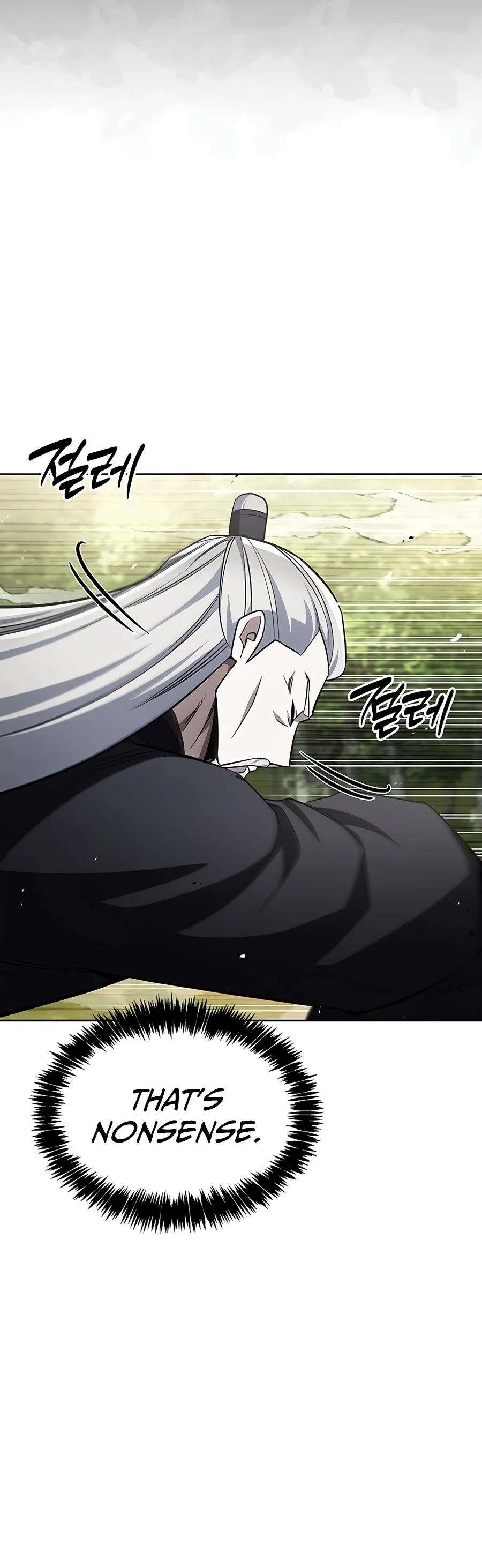 Heavenly Grand Archive’s Young Master Chapter 184 Page 9