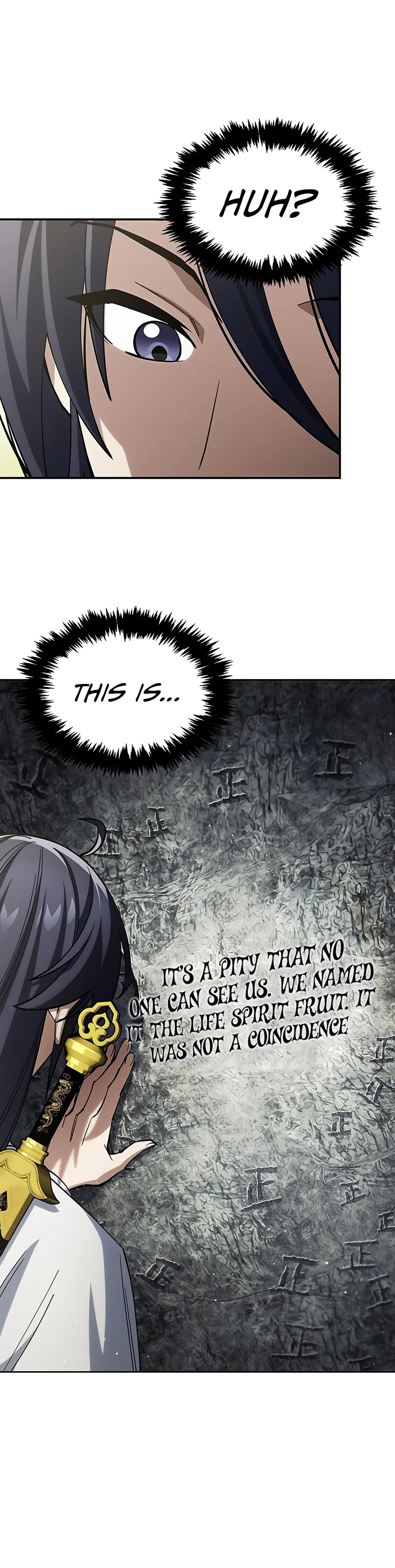 Heavenly Grand Archive’s Young Master Chapter 184 Page 19