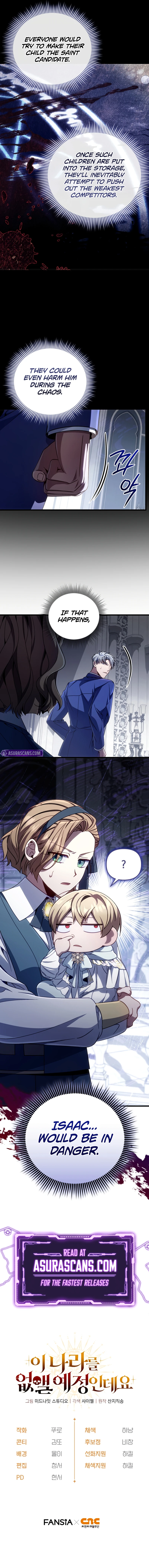 I’m Gonna Annihilate This Land Chapter 12 Page 13