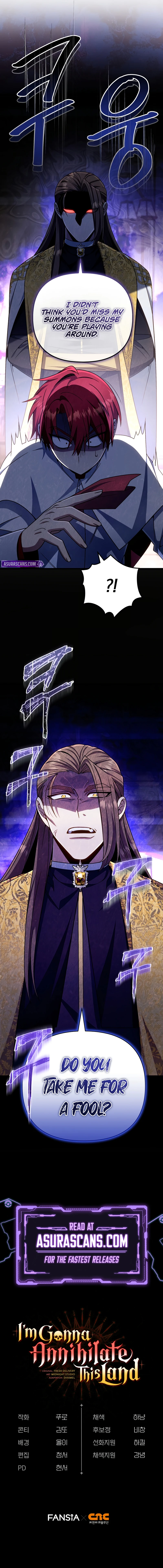 I’m Gonna Annihilate This Land Chapter 33 Page 12