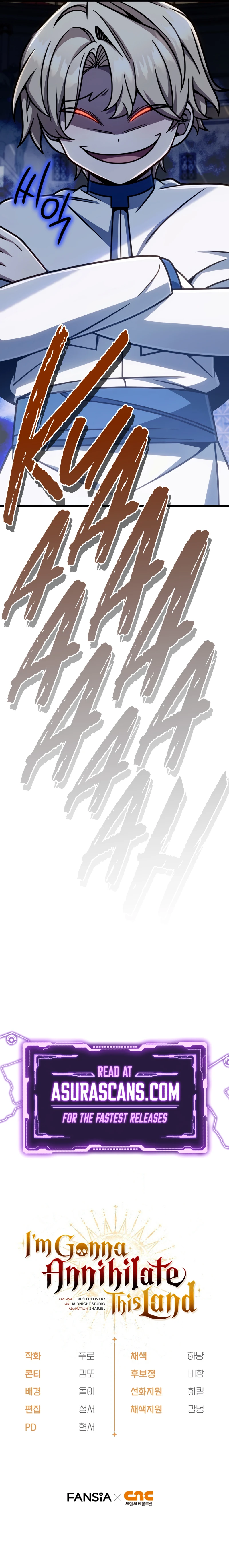 I’m Gonna Annihilate This Land Chapter 41 Page 12