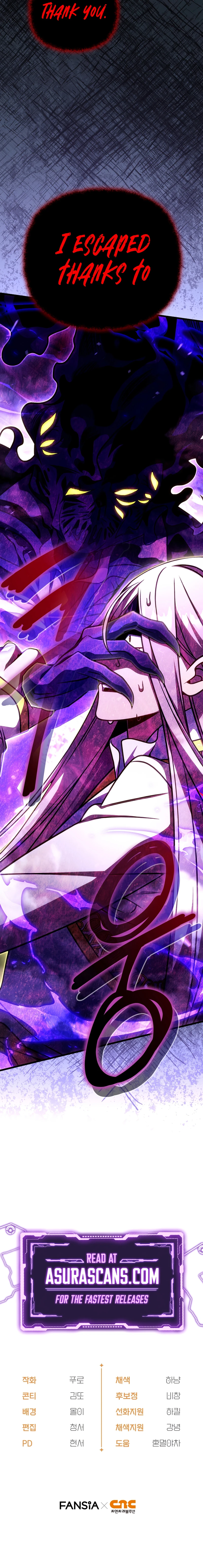 I’m Gonna Annihilate This Land Chapter 60 Page 11