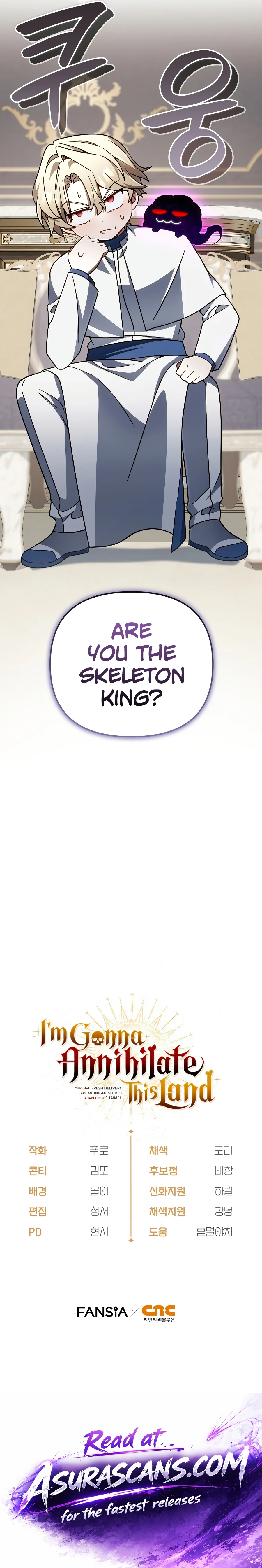 I’m Gonna Annihilate This Land Chapter 74 Page 15