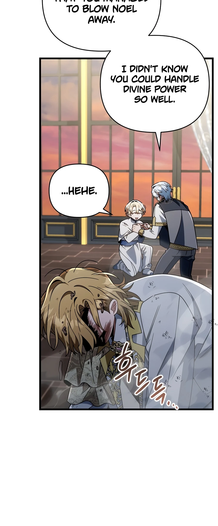 I’m Gonna Annihilate This Land Chapter 80 Page 8