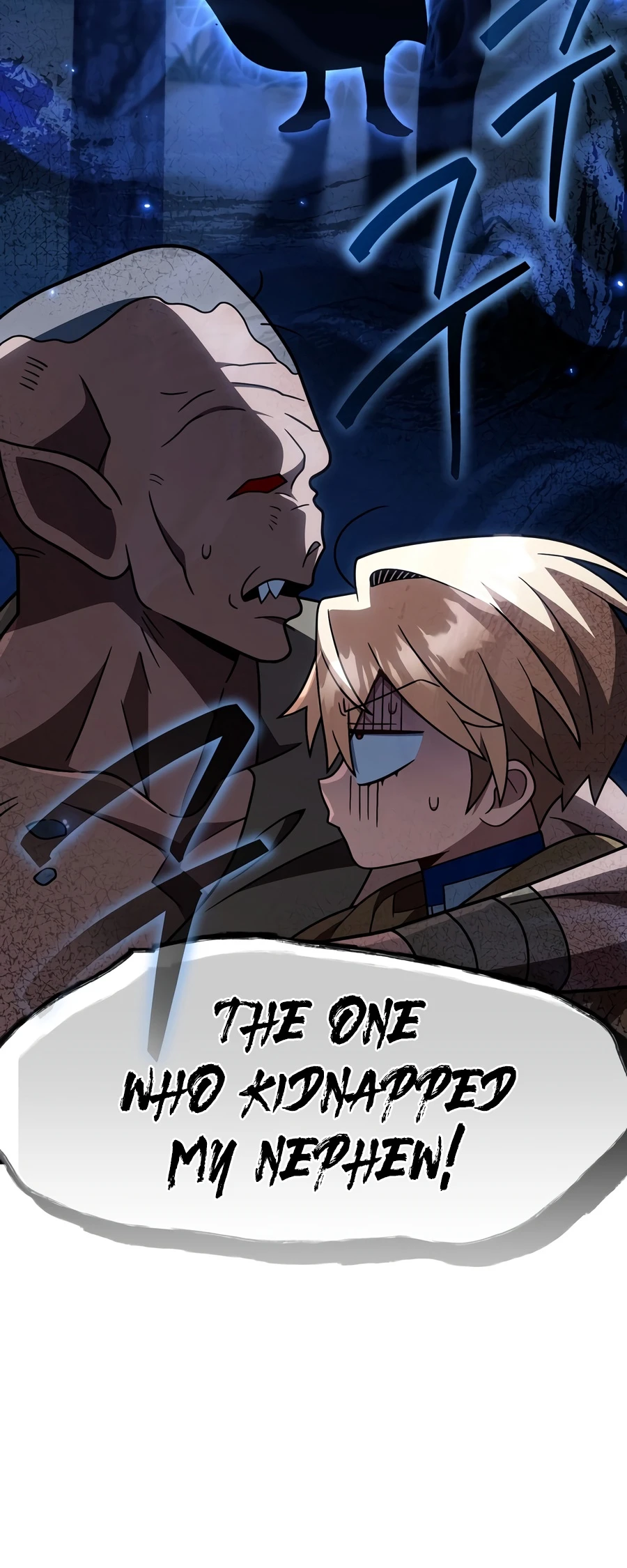 I’m Gonna Annihilate This Land Chapter 85 Page 13
