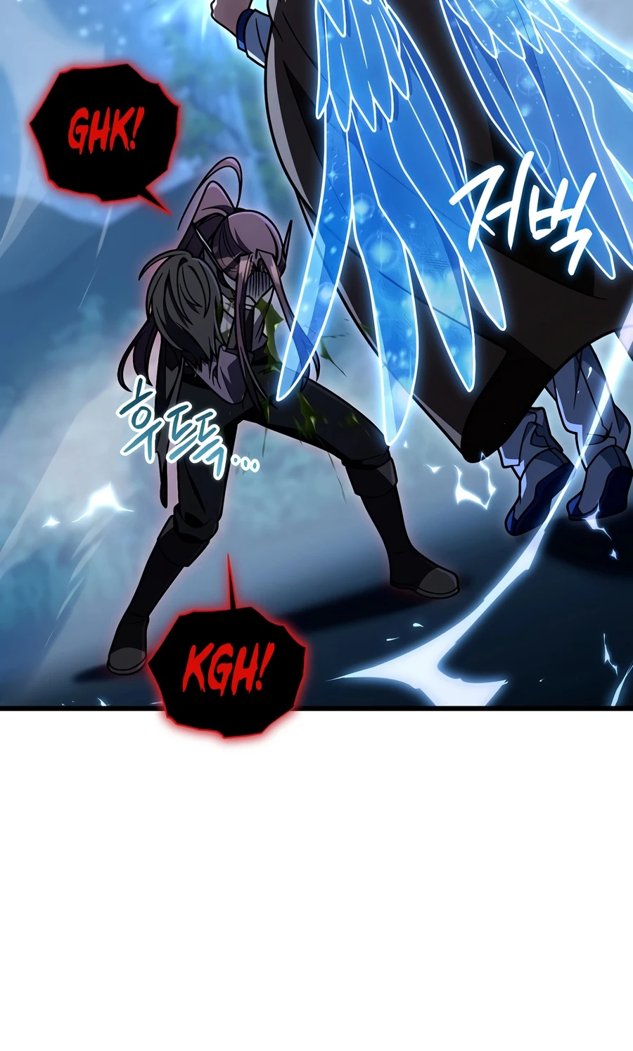 I’m Gonna Annihilate This Land Chapter 87 Page 11