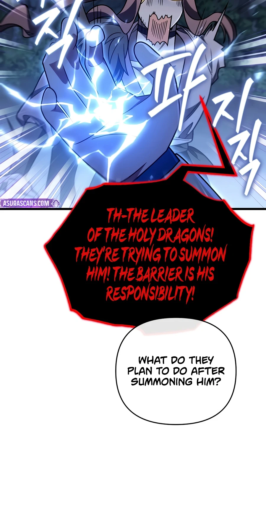 I’m Gonna Annihilate This Land Chapter 88 Page 5