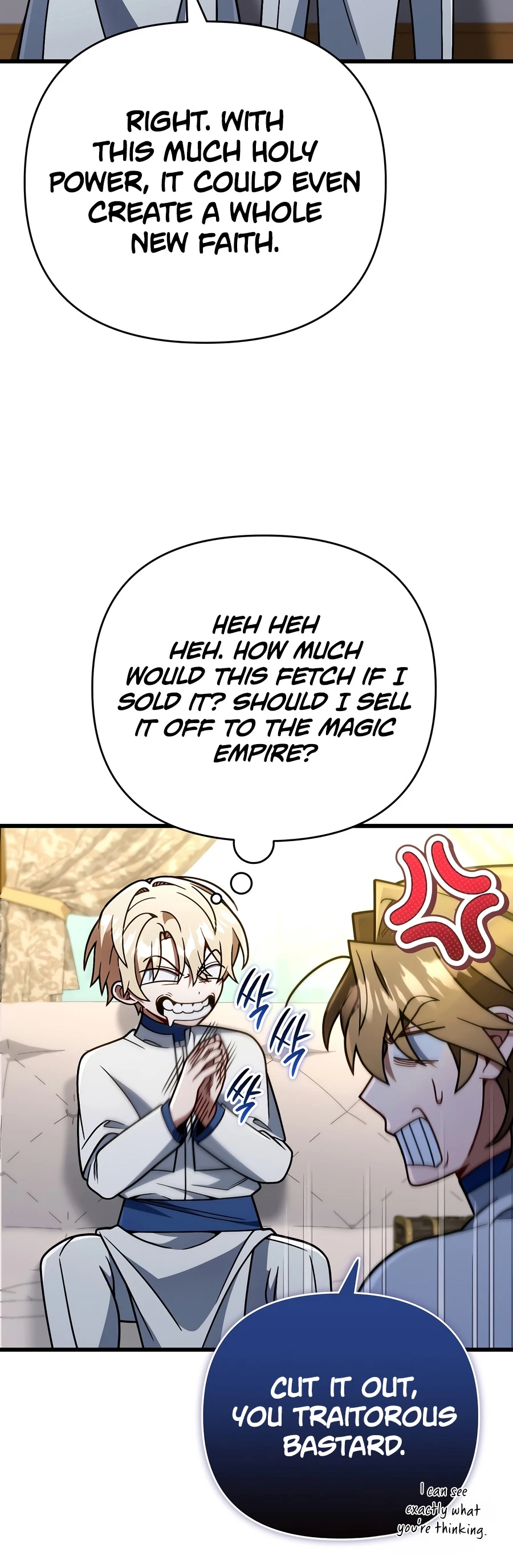 I’m Gonna Annihilate This Land Chapter 89 Page 7