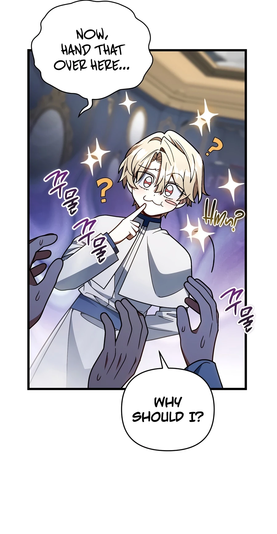I’m Gonna Annihilate This Land Chapter 89 Page 14