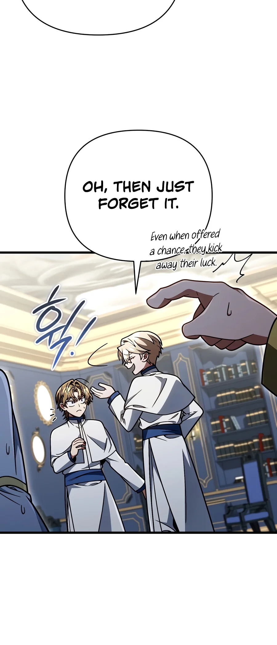 I’m Gonna Annihilate This Land Chapter 90 Page 5