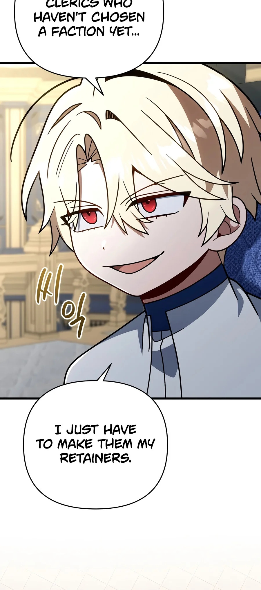 I’m Gonna Annihilate This Land Chapter 92 Page 3
