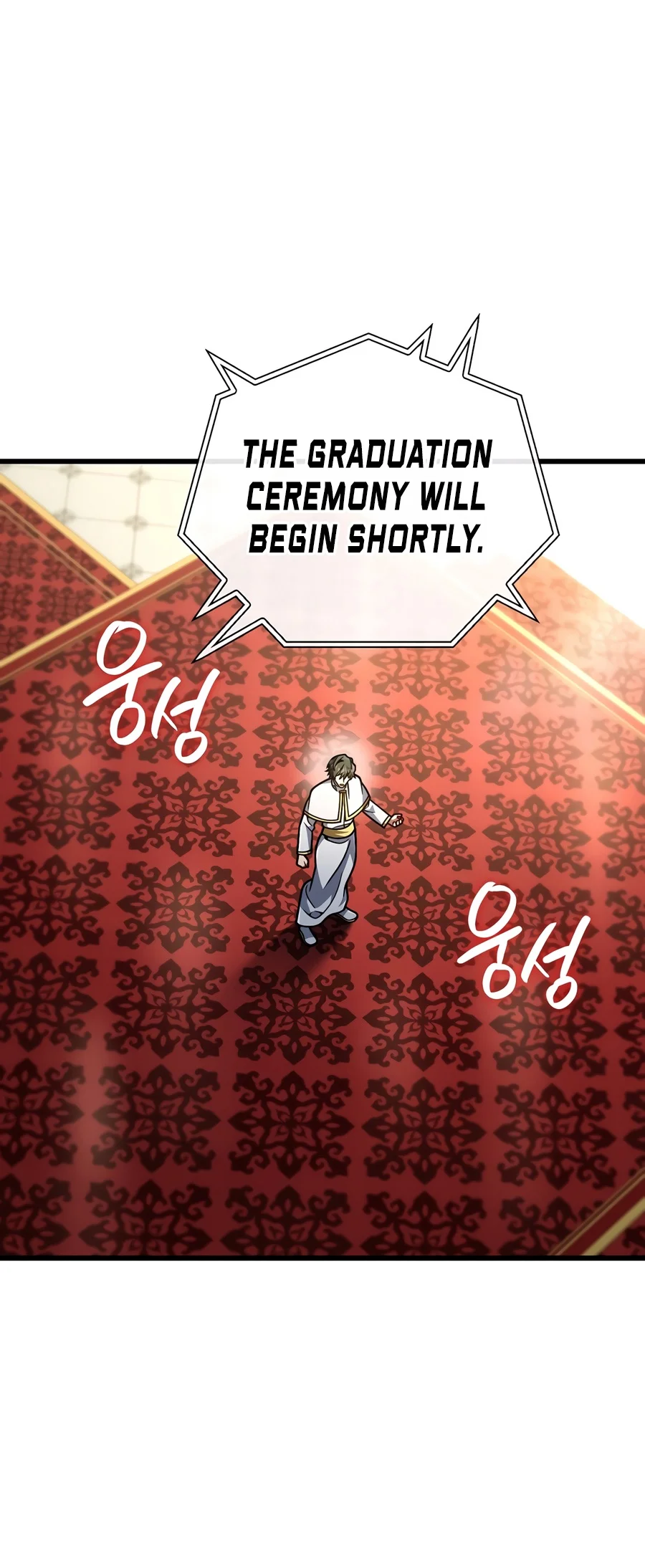 I’m Gonna Annihilate This Land Chapter 92 Page 13