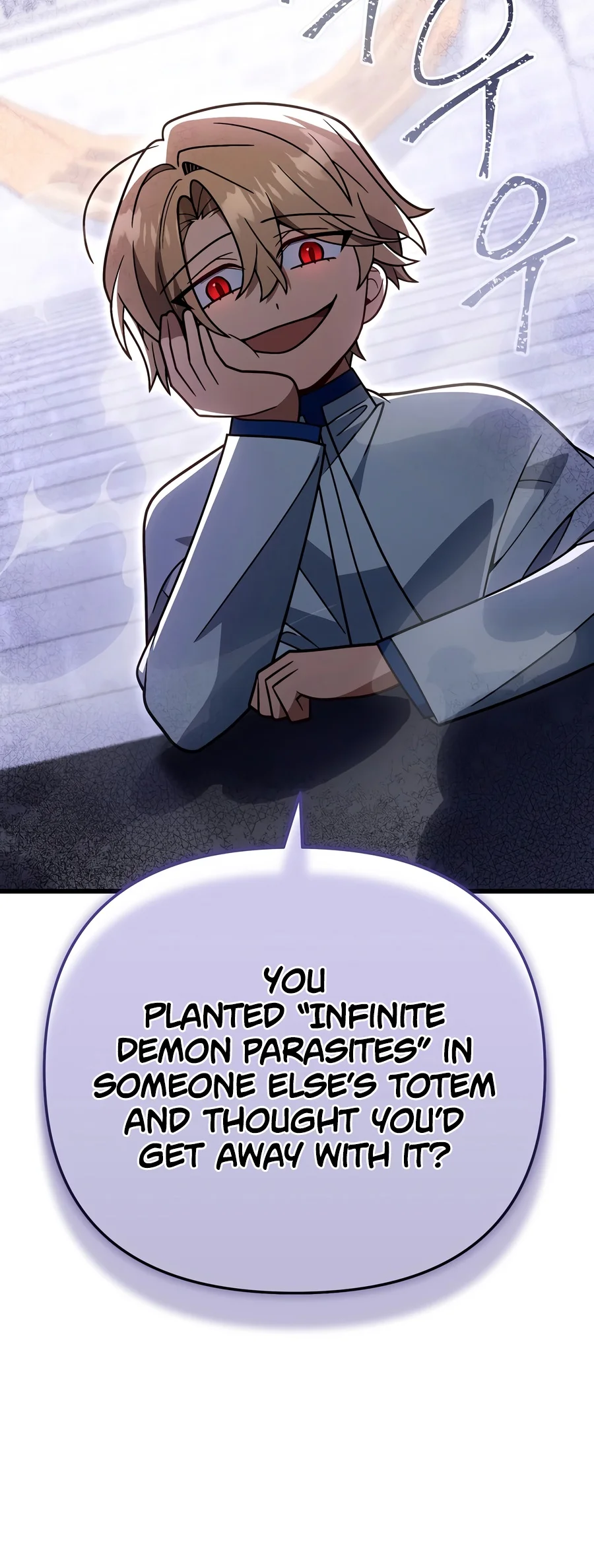I’m Gonna Annihilate This Land Chapter 95 Page 7