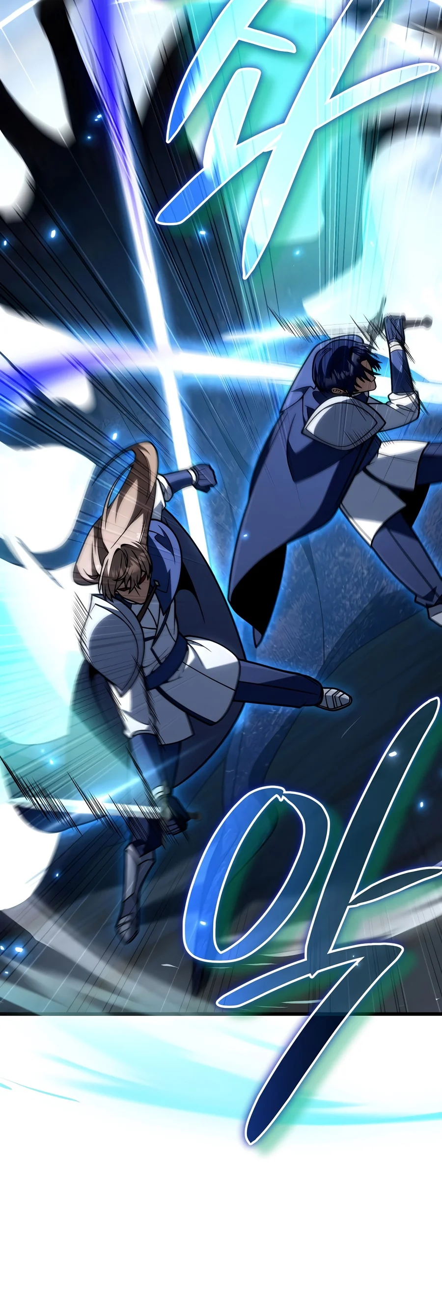 I’m Gonna Annihilate This Land Chapter 95 Page 13