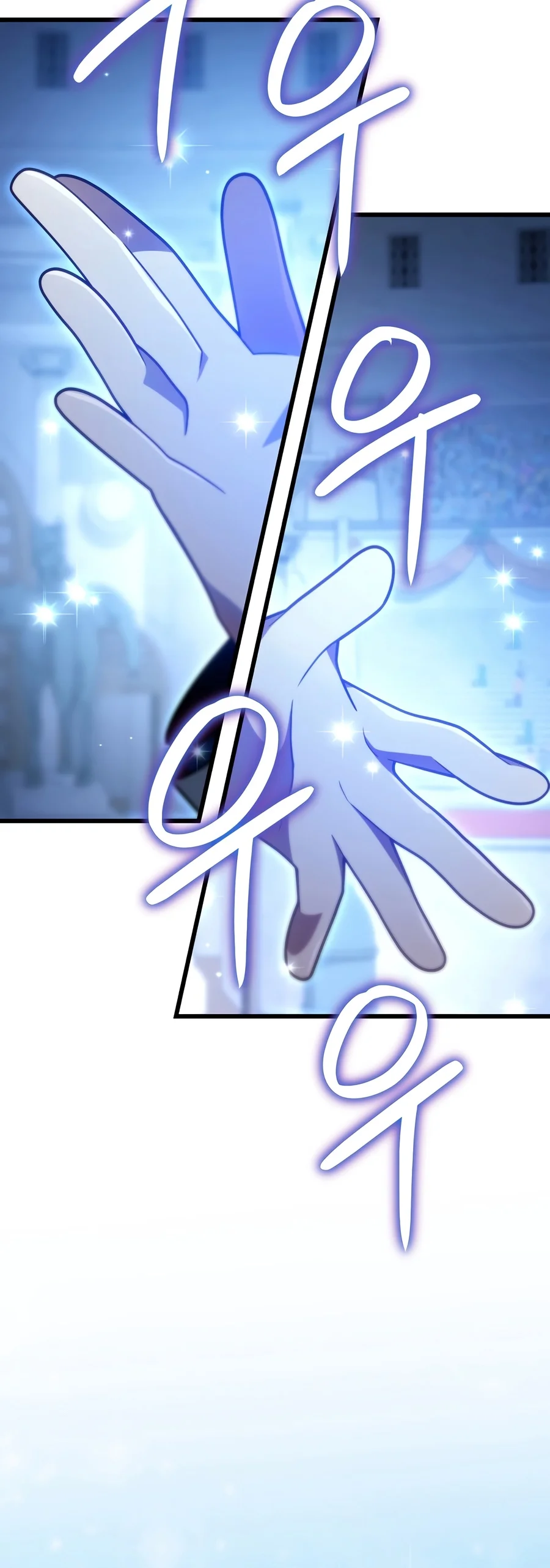 I’m Gonna Annihilate This Land Chapter 95 Page 15
