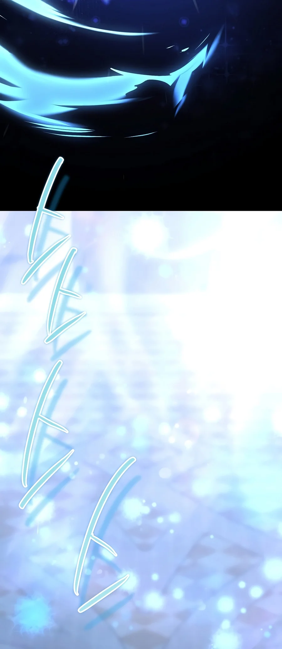 I’m Gonna Annihilate This Land Chapter 95 Page 17