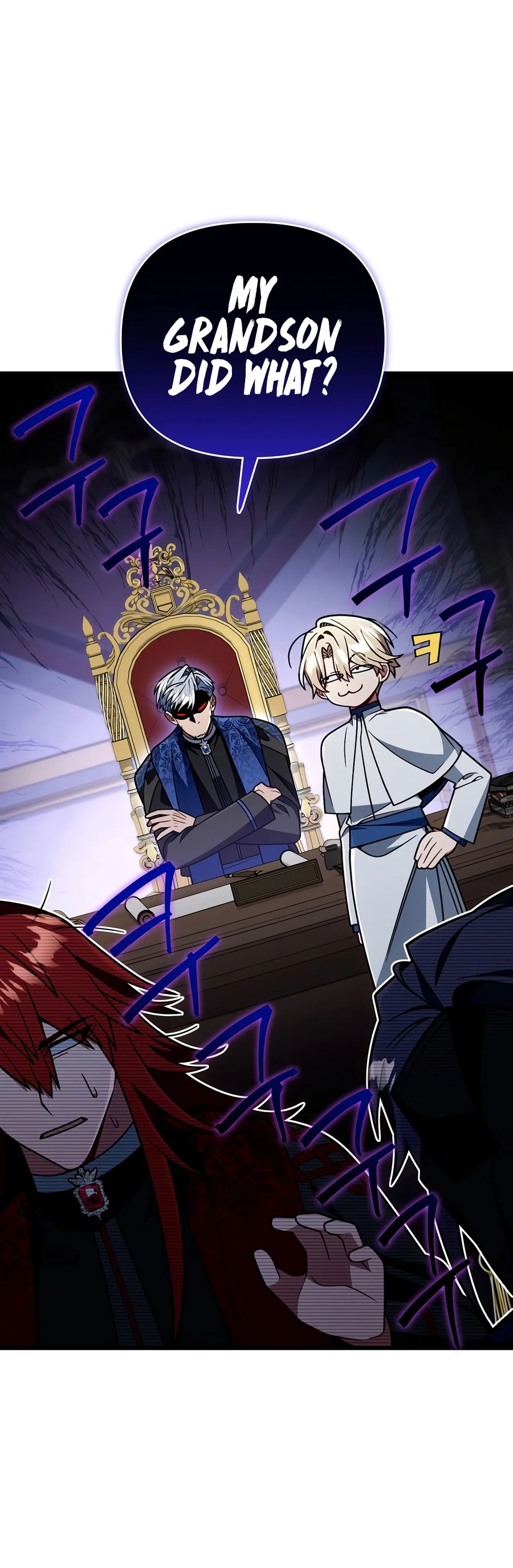 I’m Gonna Annihilate This Land Chapter 96 Page 15