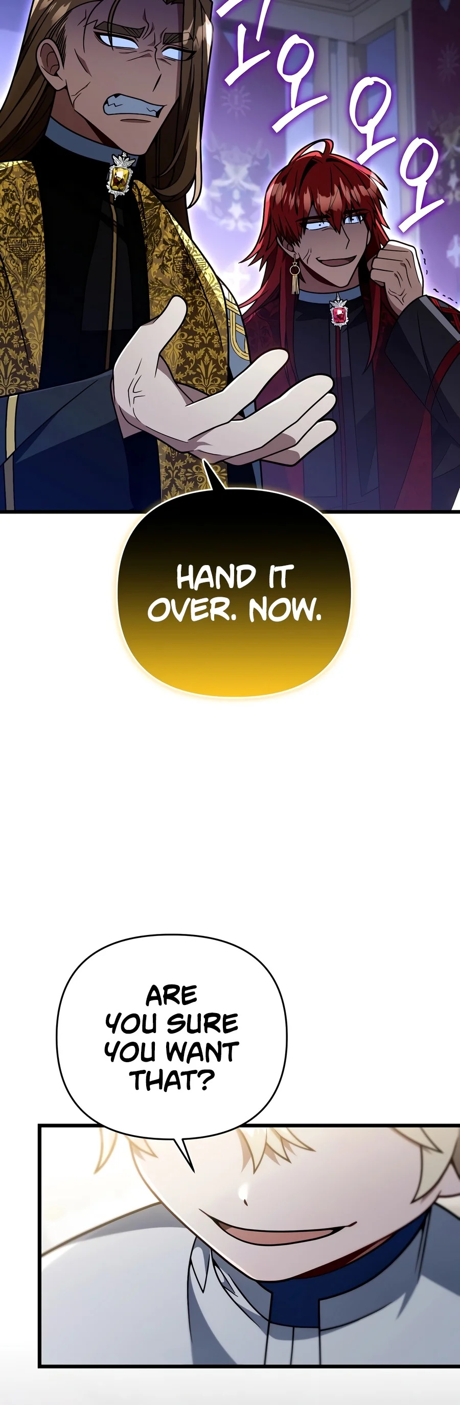 I’m Gonna Annihilate This Land Chapter 97 Page 5