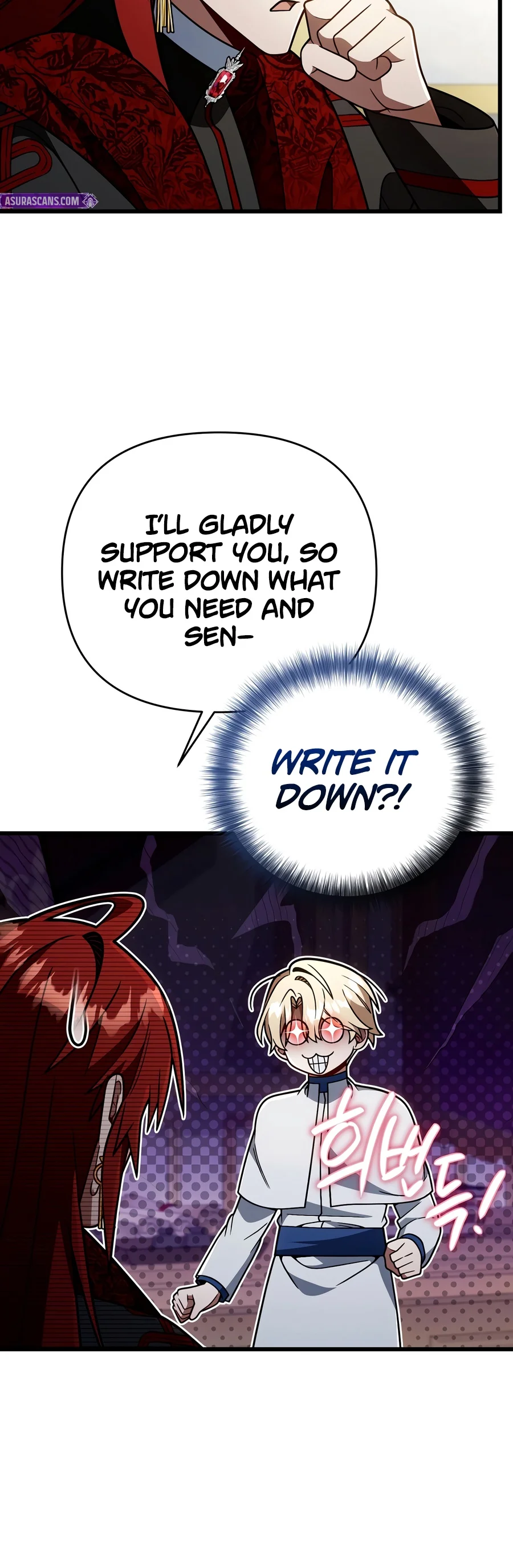 I’m Gonna Annihilate This Land Chapter 97 Page 9
