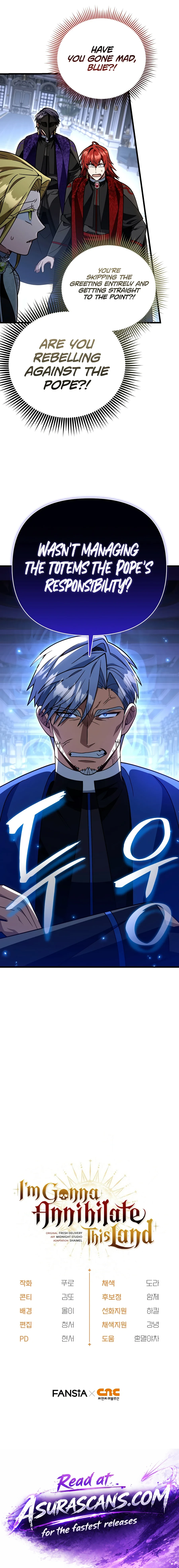 I’m Gonna Annihilate This Land Chapter 97 Page 18
