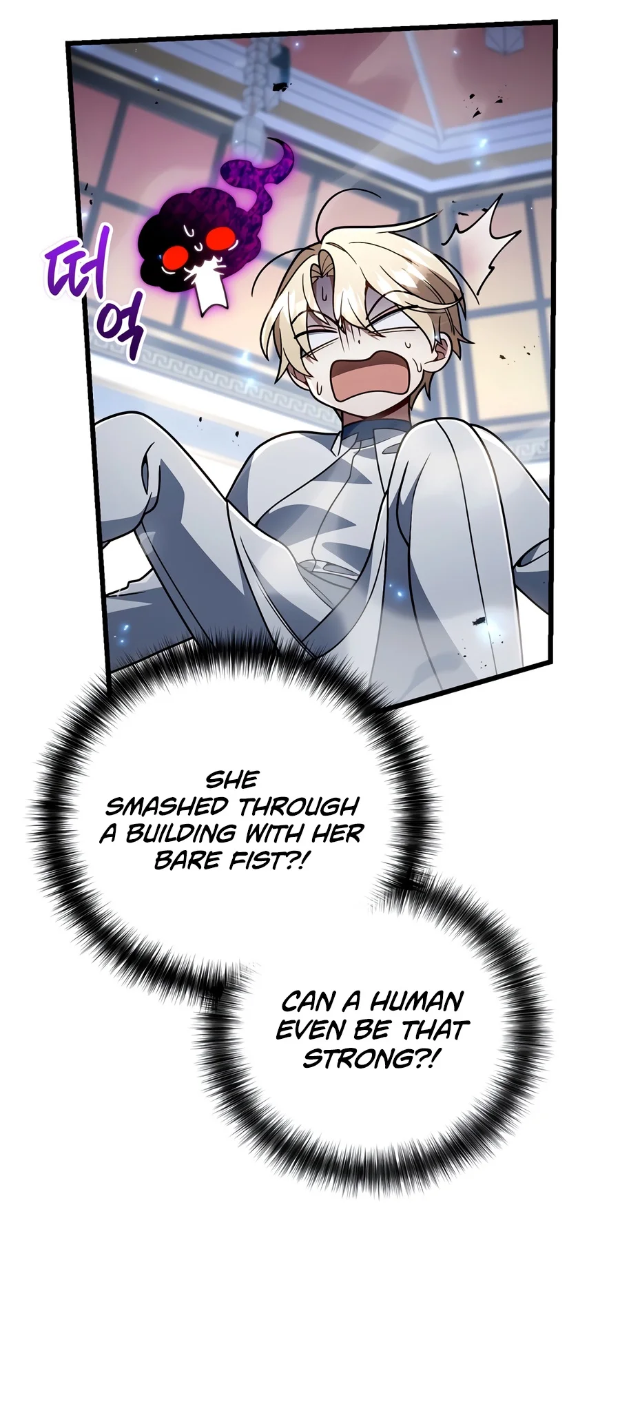 I’m Gonna Annihilate This Land Chapter 98 Page 16