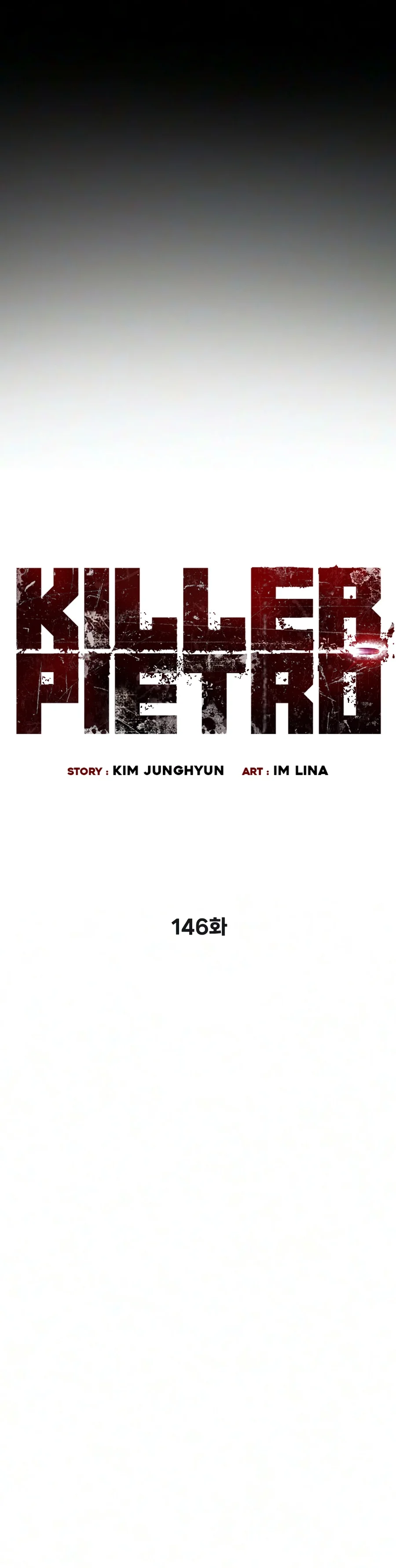 Killer Pietro Chapter 146 Page 3