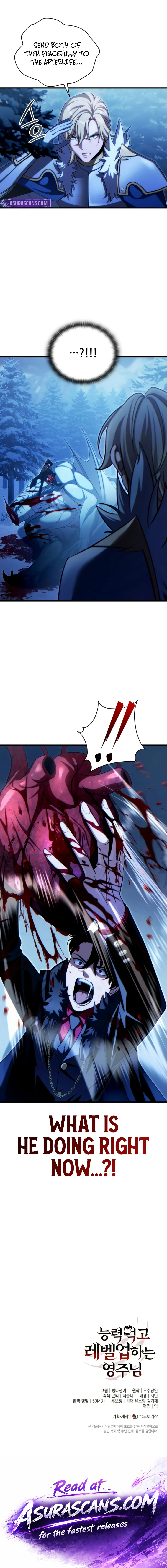 Limitless Predation Chapter 7 Page 21