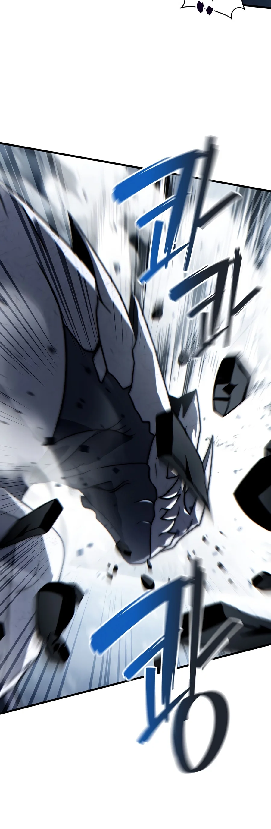 Limitless Predation Chapter 21 Page 10