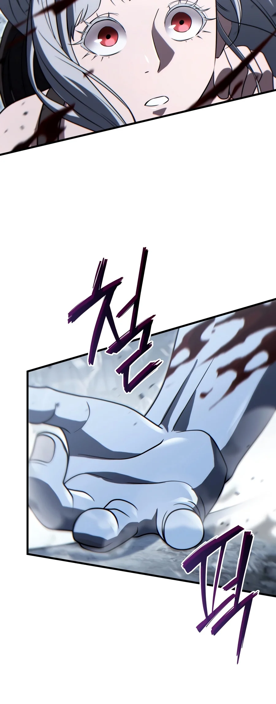 Limitless Predation Chapter 21 Page 16