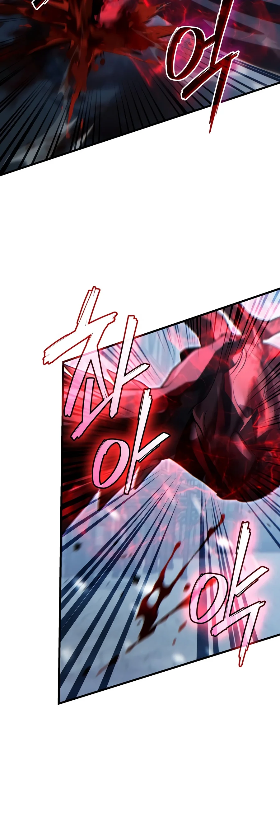Limitless Predation Chapter 22 Page 7