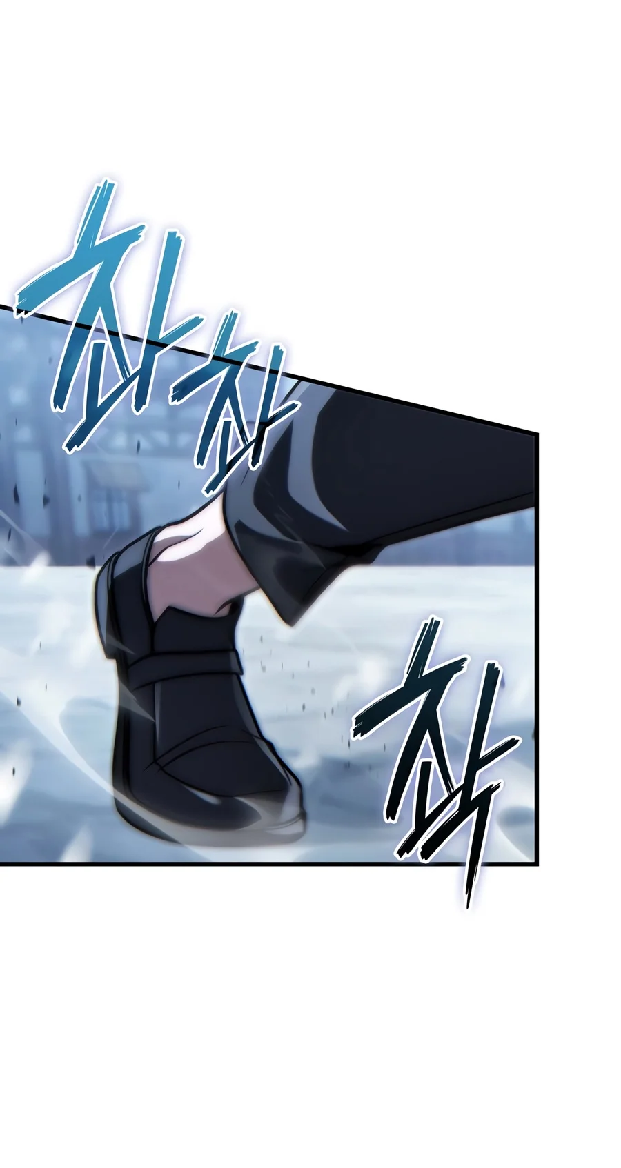 Limitless Predation Chapter 22 Page 13