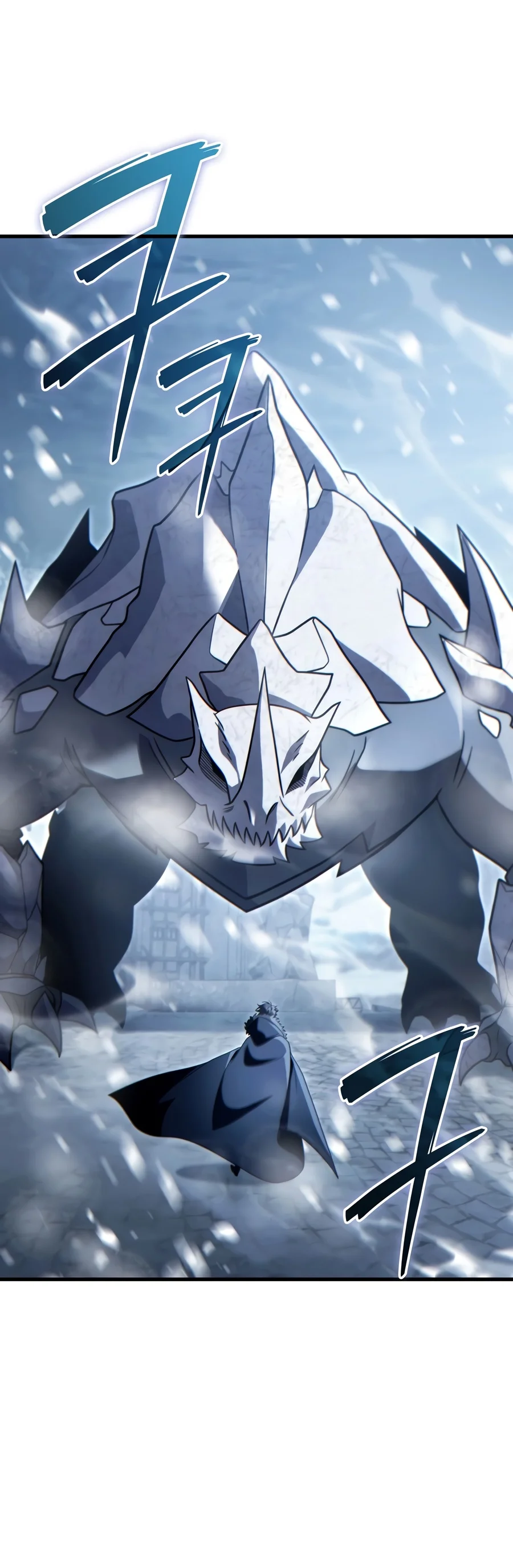 Limitless Predation Chapter 22 Page 21