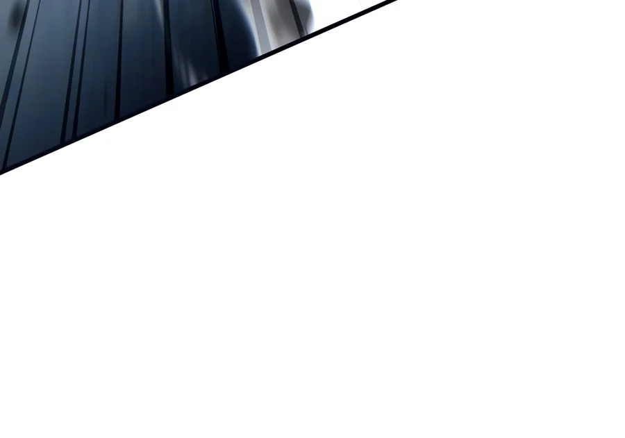 Limitless Predation Chapter 23 Page 17