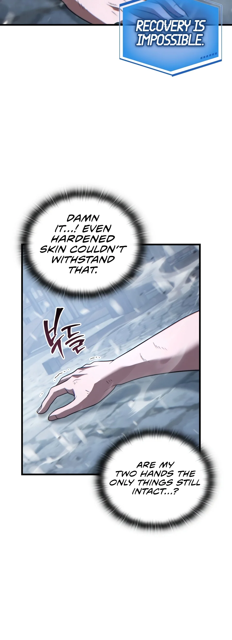 Limitless Predation Chapter 23 Page 19