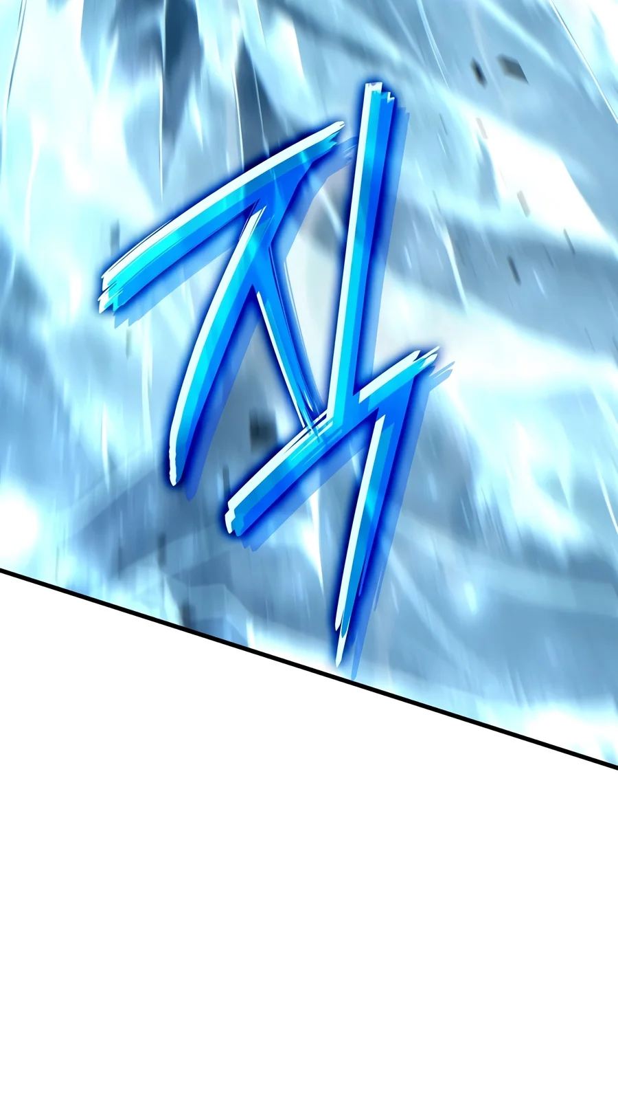 Limitless Predation Chapter 24 Page 3