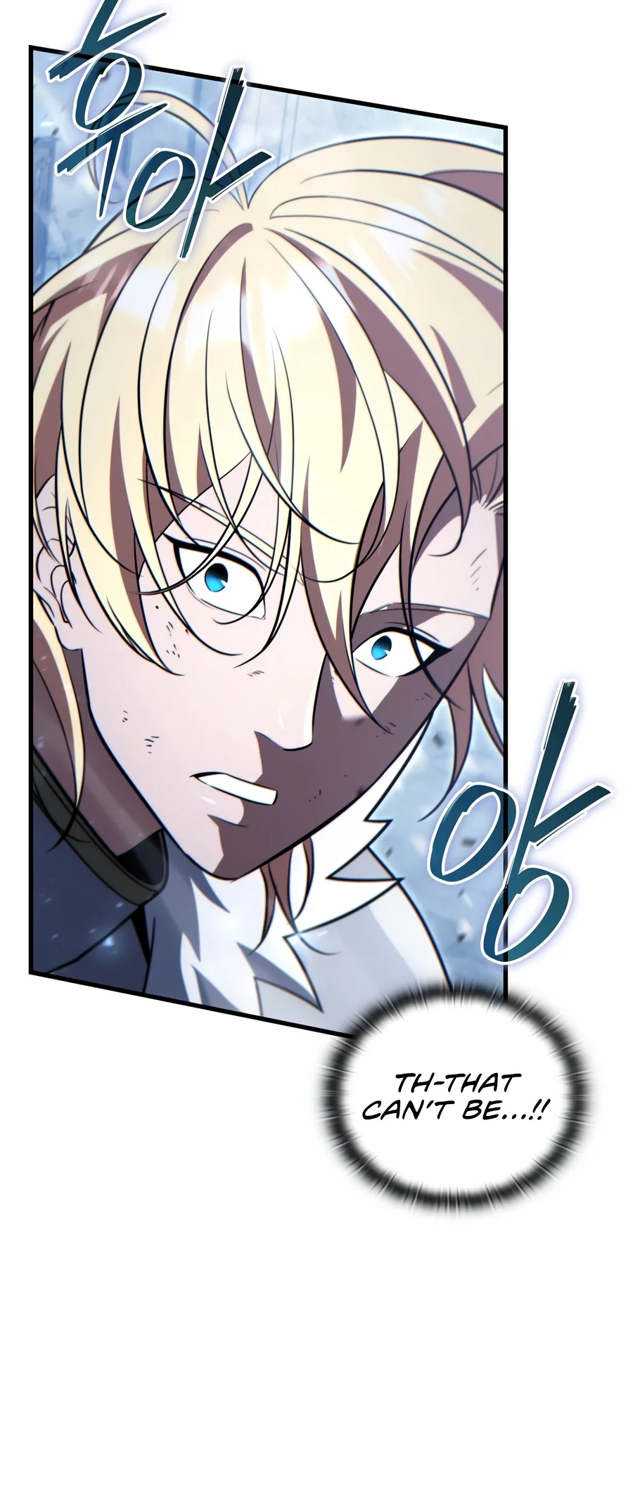 Limitless Predation Chapter 24 Page 5