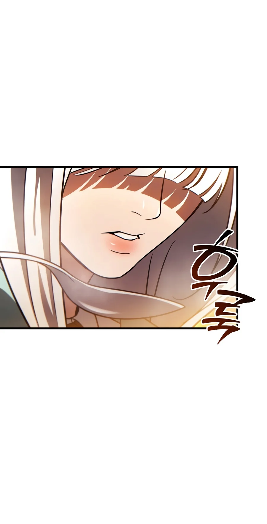 Limitless Predation Chapter 26 Page 15