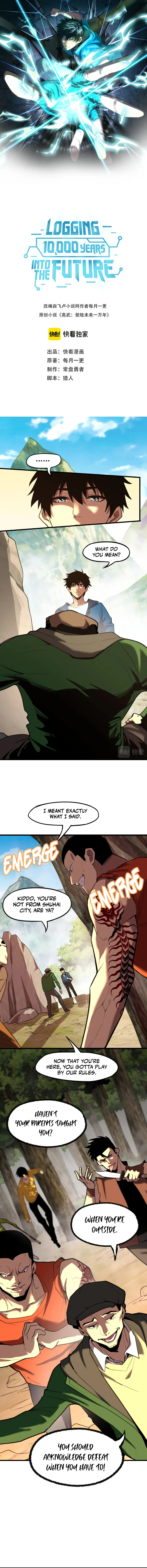 Logging 10,000 Years into the Future Chapter 15 Page 2
