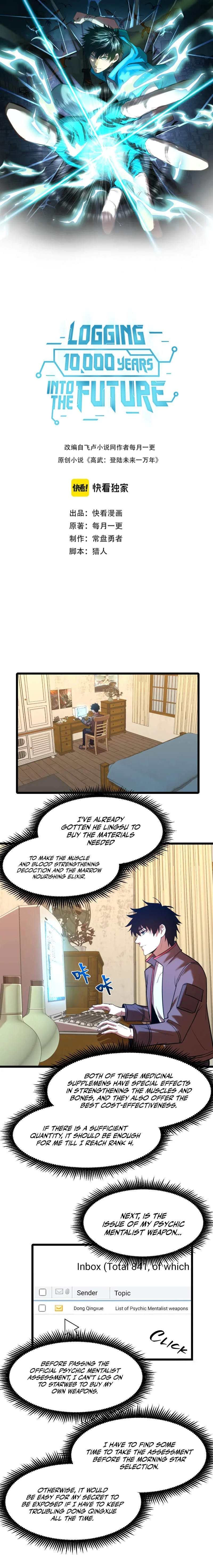 Logging 10,000 Years into the Future Chapter 34 Page 2