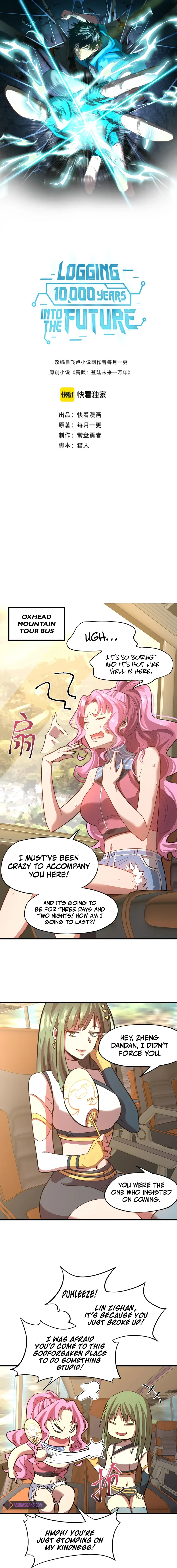 Logging 10,000 Years into the Future Chapter 35 Page 2