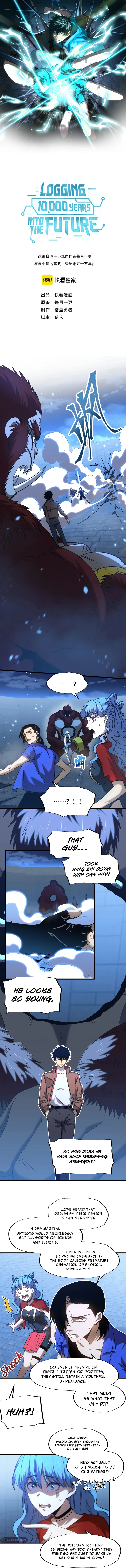 Logging 10,000 Years into the Future Chapter 48 Page 2