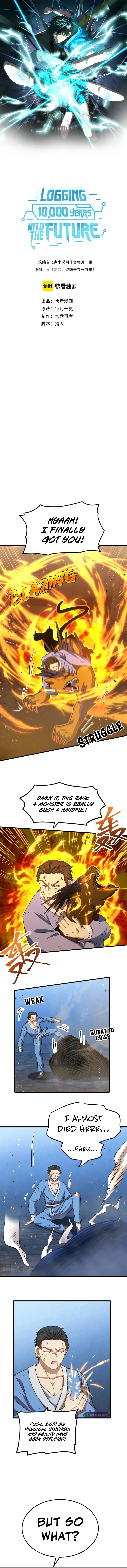 Logging 10,000 Years into the Future Chapter 49 Page 2