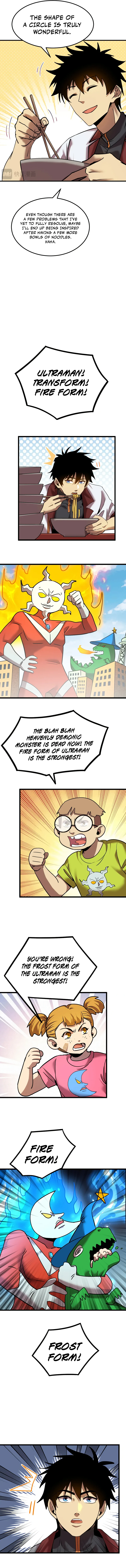 Logging 10,000 Years into the Future Chapter 91 Page 11